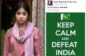 Dangal Actress Zaira Wasim Gets Slammed Again