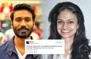Suchitra Karthik Alleges That She Was Manhandled By Dhanush's Team?
