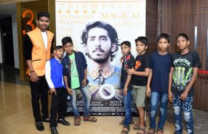 Lion' Gave Special Salute To Salaam Baalak Along With Google India
