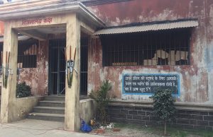 Farhan Akhtar's Lucknow Central Jail Walls Are Full Of Inspirational Quotes