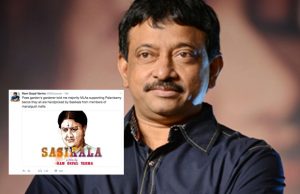 Ram Gopal Varma Reveals He's Making 'Unimaginably Shocking' Film On Sasikala