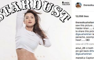 Kushal Tandon Cannot Resist Ex-Girlfriend Gauahar Khan In This Photo!