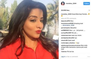 Guess What Is Bigg Boss 10 Contestant Monalisa Upto!