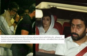 Amitabh Bachchan Pens Down Emotional Speech On Aishwarya Rai Bachchan's Father's Death