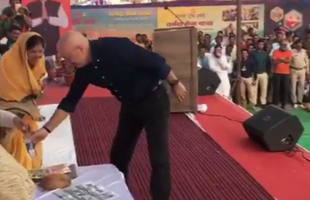 Watch: A Lady Yawns In The Middle Of Speech, Anupam Kher Leaves Her Embarrassed