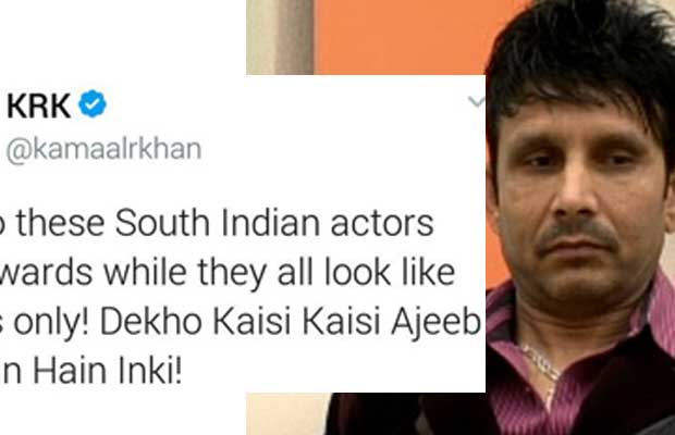 After Receiving Criticism, KRK DELETED This Latest Tweet In Fear!