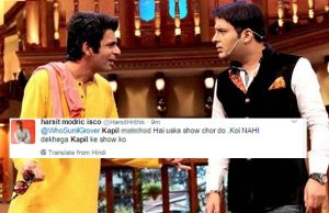 Twitterati's Reaction To Kapil Sharma-Sunil Grover's Ugly Spat Will SHOCK You!