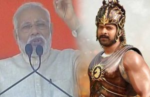 Narendra Modi's Baahubali Metaphor From UP Elections Goes Viral! - Watch Video