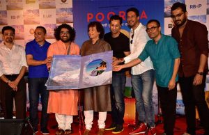 Photos: Music Maestros Unite To Launch The Music Album Of Rahul Bose's Poorna