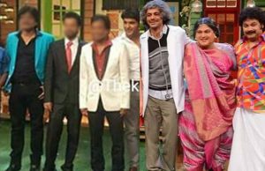 Is This Kapil Sharma's New Team Replacing Sunil Grover, Ali Asgar And Chandan Prabhakar In The Kapil Sharma Show?