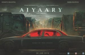 Neeraj Pandey Expresses His Gratitude To Amitabh Bachchan!