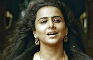Box Office: Vidya Balan Starrer Begum Jaan First Day Collection!