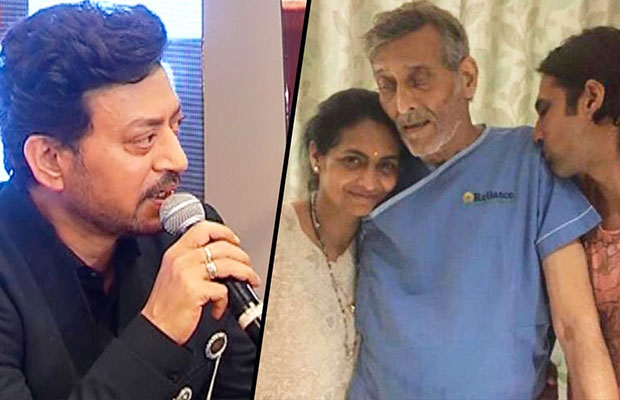 Irrfan Khan Reacts On Vinod Khanna’s Viral Picture From Hospital – Watch Video