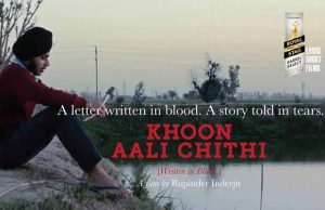 Richa Chadha's Debut Production - Khoon Aali Chithi's Trailer!
