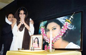 Kamya Punjabi Can Be Jailed For Releasing Pratyusha Banerjee's Last Short Film?