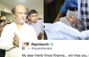 Rajinikanth Offers Condolences To Dear Friend Vinod Khanna's Family