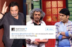 Rishi Kapoor Urges Kapil Sharma And Sunil Grover To Patch Up, Here's How Sunil Reacted!