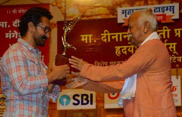 Aamir Khan Attended An Award Function After Years, All Thanks To This Person!