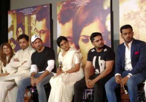 Hrithik Roshan Launches Trailer Of Imtiaz Khatri's Debut Film As Producer