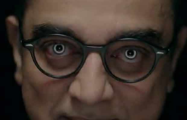 Bigg Boss Teaser: Kamal Haasan Promises To Host The Reality Show With Honesty!