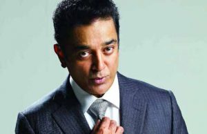 Details About Kamal Haasan's Bigg Boss Contestants REVEALED!