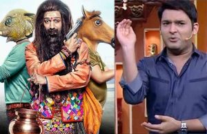 Bank Chor’s Trailer Mocks Kapil Sharma For Turning Down The Film, Calls Him 'Bewafaa'