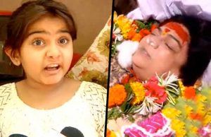 Watch: Reema Lagoo's On-Screen Granddaughter Arsheen Namdaar Bursts Into Tears Recalling The Late Actress