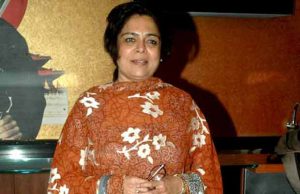 Hum Aapke Hain Kaun Actress Reema Lagoo Passes Away!