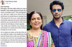 Naamkarann Actor Viraf Patel Penned Down A Heartbreakingly Beautiful Note On Reema Lagoo's Death