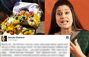 Renuka Shahane Pens Down This Heart-melting Note For Late Actress Reema Lagoo