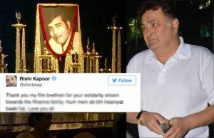Rishi Kapoor At Peace With Attendance At Vinod Khanna's Prayer Meet