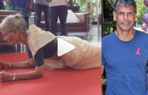 Watch: Milind Soman's 78 Year Old Mother Pulls Off A Plank For 80 Seconds