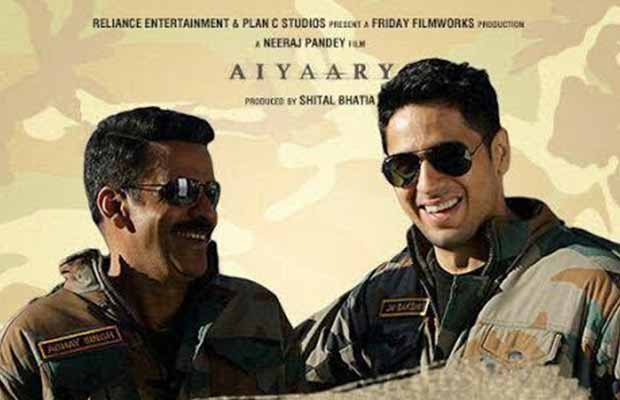 Aiyaary