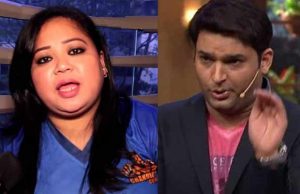 Shocking! Bharti Singh Refuses To Shoot With Kapil Sharma?