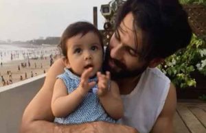 Shahid Kapoor Reveals Baby Misha's Special Birthday Plans!