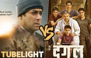 Box Office: Could Salman Khan Starrer Tubelight Break Aamir Khan's Dangal First Day Business?