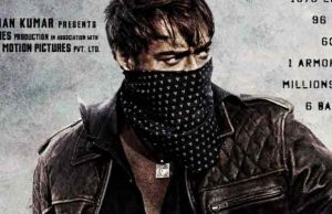 Baadshaho Poster: Don't Miss Ajay Devgn's Badass Avatar