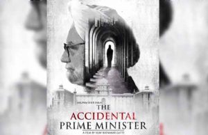 Anupam Kher's Look As Manmohan Singh From The Accidental Prime Minister Will Shock You!