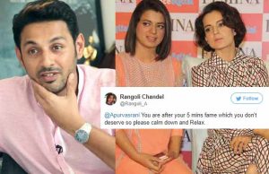 Writer Apurva Asrani Accuses Kangana Ranaut Of Nepotism, Sister Rangoli Hits Back!