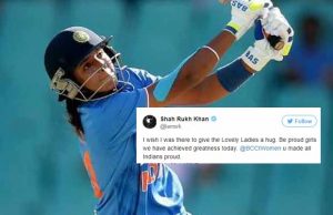 ICC Women's World Cup 2017 Finals: Shah Rukh Khan, Priyanka Chopra, Shahid Kapoor And Others Cheer The Women In Blue After Their Loss!