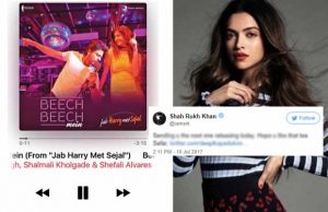 Deepika Padukone Says She Likes The Song Beech Beech Mein, Here's How Shah Rukh Khan Reacted!