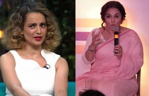 Vidya Balan Has A Different Take On Nepotism!