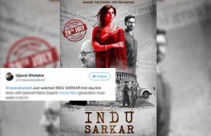 Indu Sarkar Review: Audience React To Madhur Bhandarkar's Film