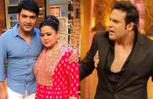 Krushna Abhishek Is Shocked That Bharti Singh Joined Kapil Sharma, You Won't Believe What He Said!