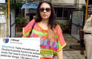 Azaan Drama Deepens: Suchitra Krishnamoorthi Files Complaint Over Perverted Tweets, 4 Booked