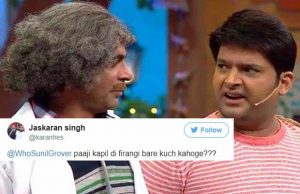 Here's What Sunil Grover Has To Say About Kapil Sharma's Film Firangi!