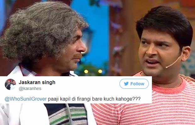 Here’s What Sunil Grover Has To Say About Kapil Sharma’s Film Firangi!