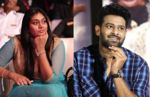 Baahubali Star Prabhas's Sister REVEALS His Marriage Plans!