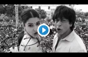 Here's The First Sneak-Peak Of Shah Rukh Khan-DJ Diplo's Phurrr From Jab Harry Met Sejal