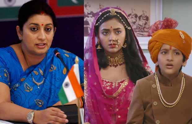 I & B Minister Smriti Irani Takes Action Against Controversial TV Show Pehredaar Piya Ki